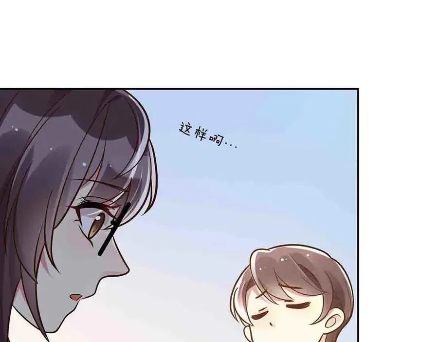 第39话35