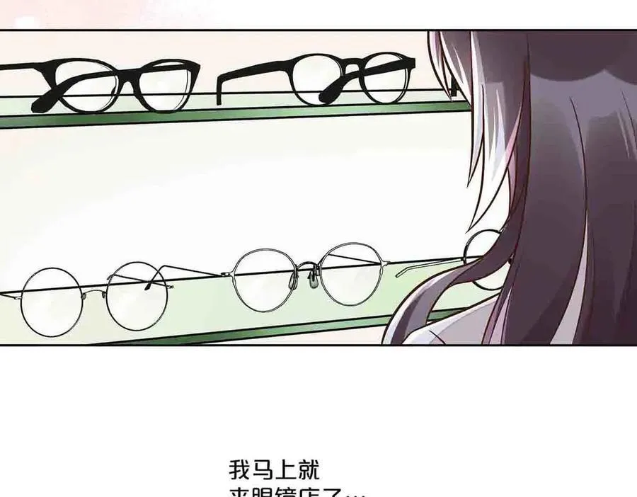 第39话47