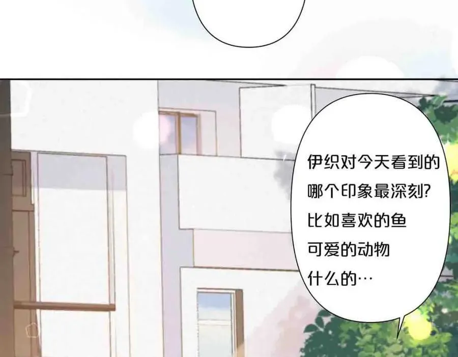 第35话1