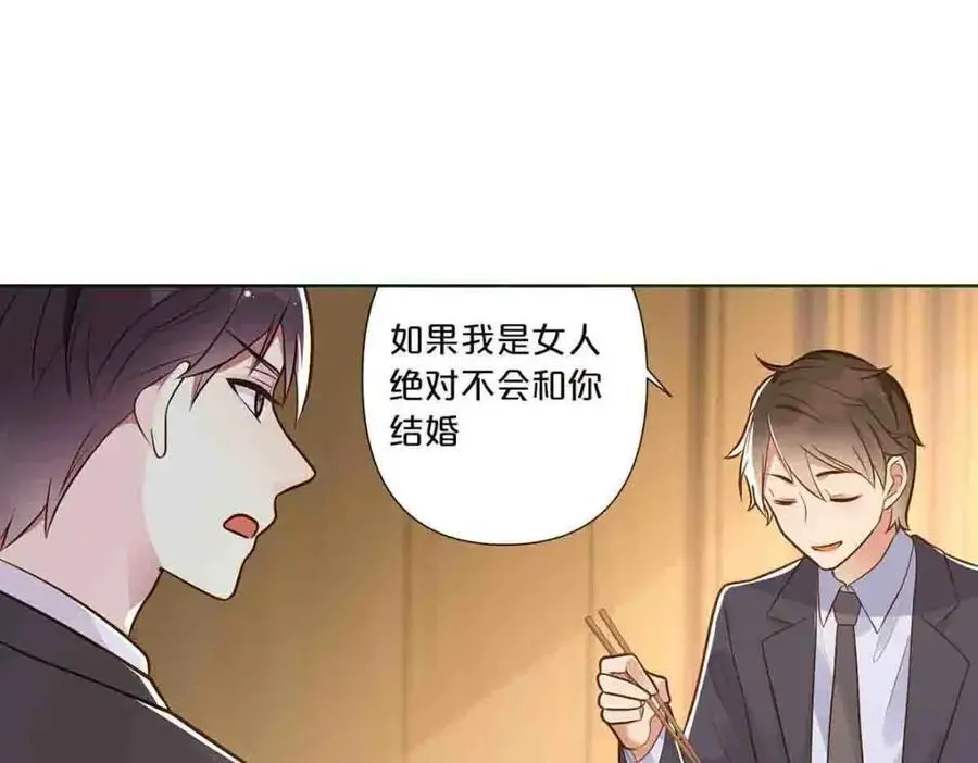 第22话23