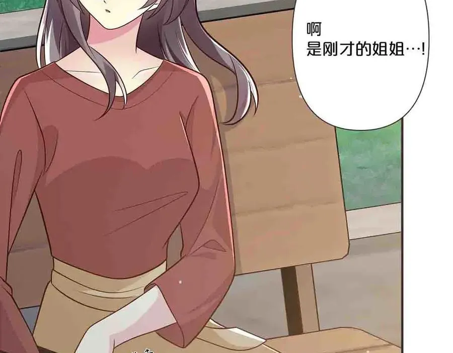 第44话47
