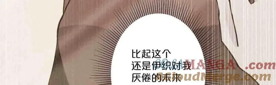 第46话33