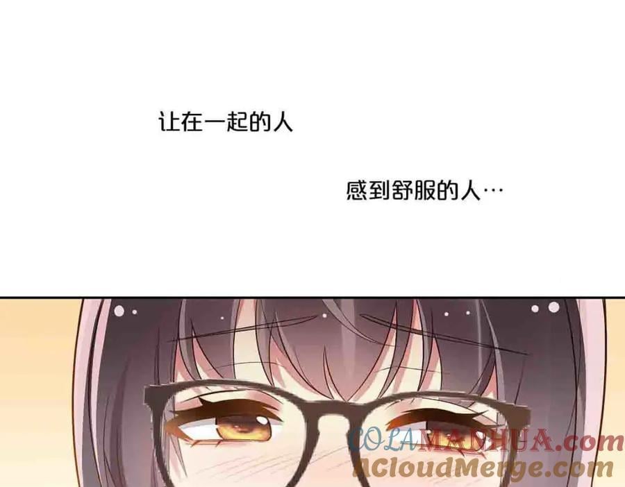 第12话12