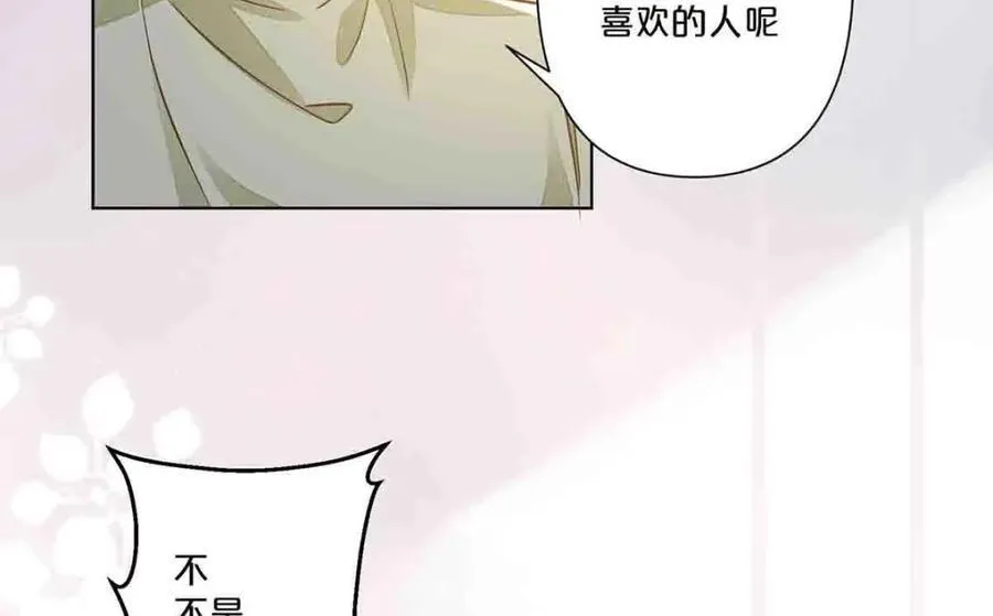第32话25