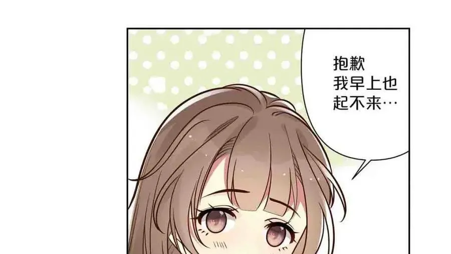 第36话20