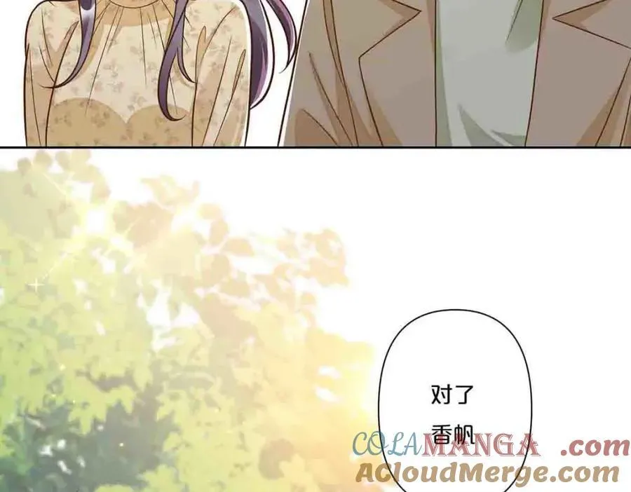 第33话15