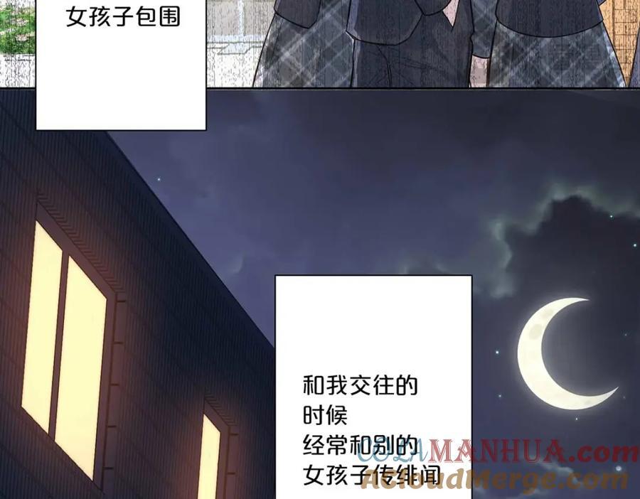 第4话15