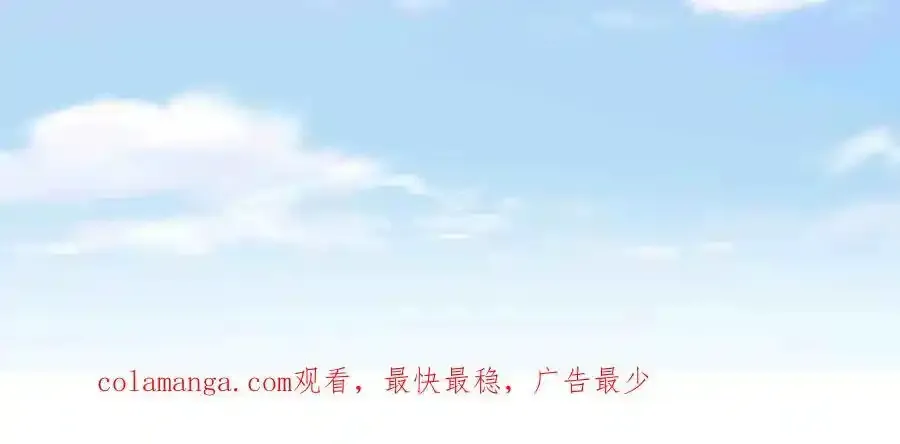 第28话47