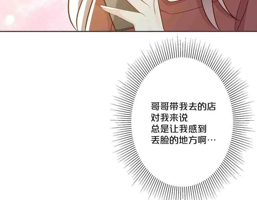第45话46