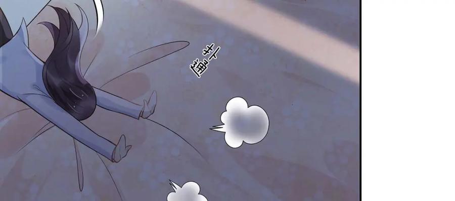 第4话26