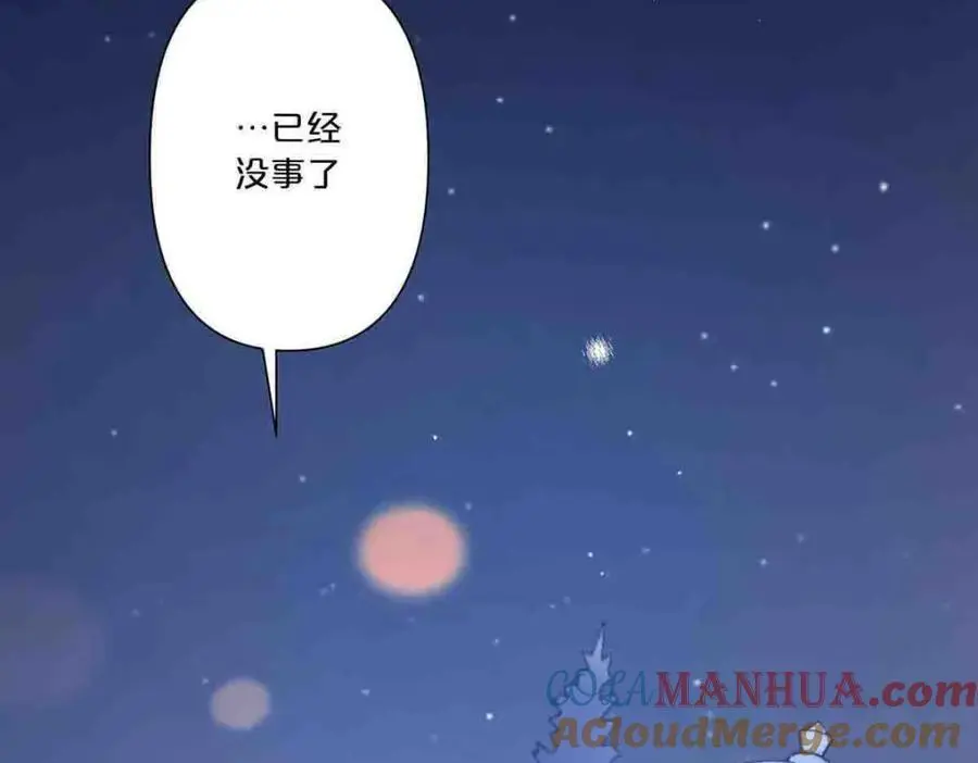 第18话51