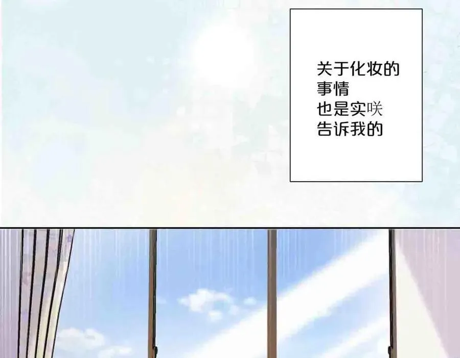 第39话10