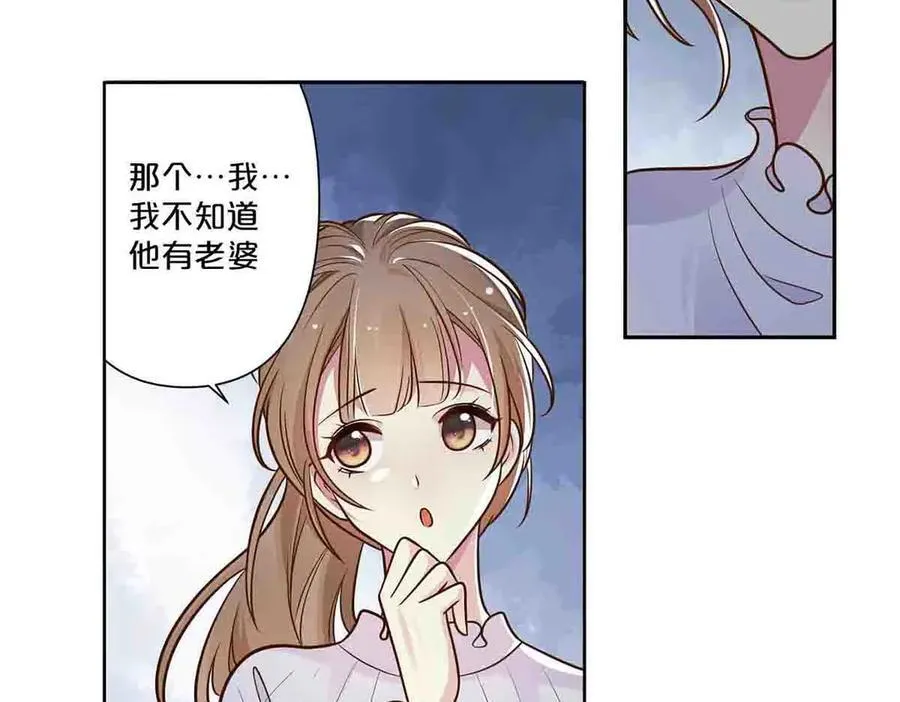 第48话41