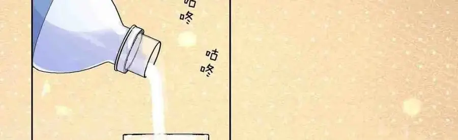 第26话32
