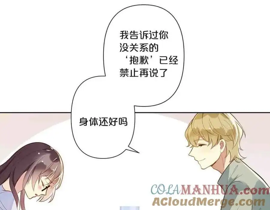 第19话36