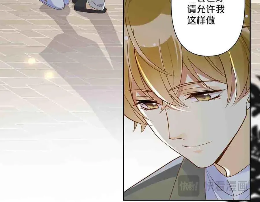 第47话43