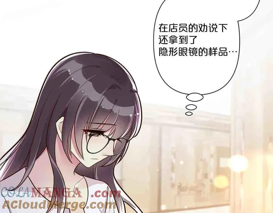 第40话6