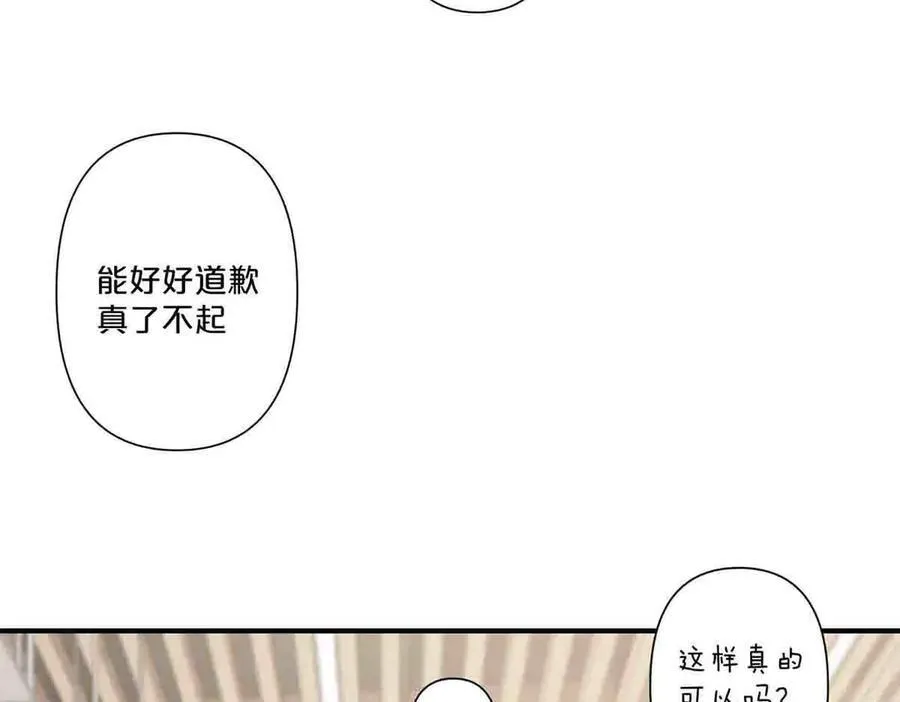 第42话19