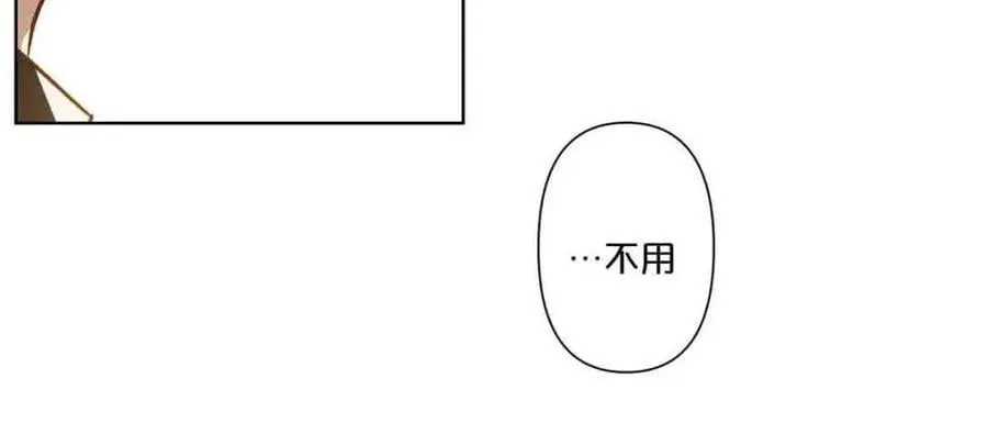 第27话31
