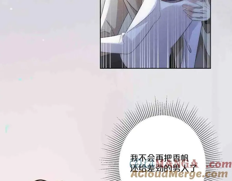 第42话45