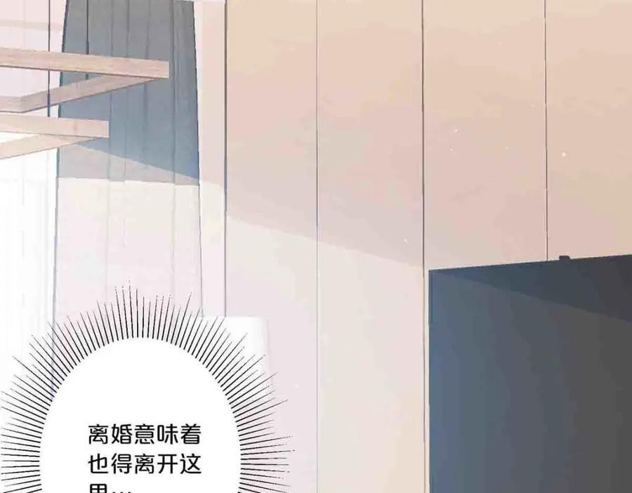 第6话46