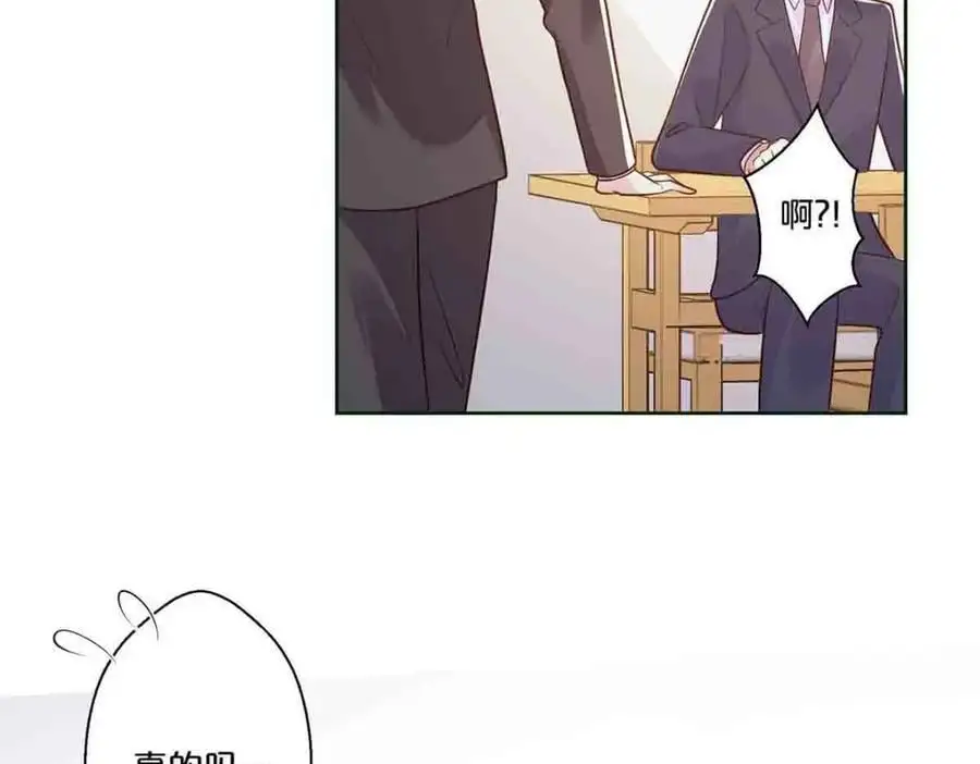 第23话13