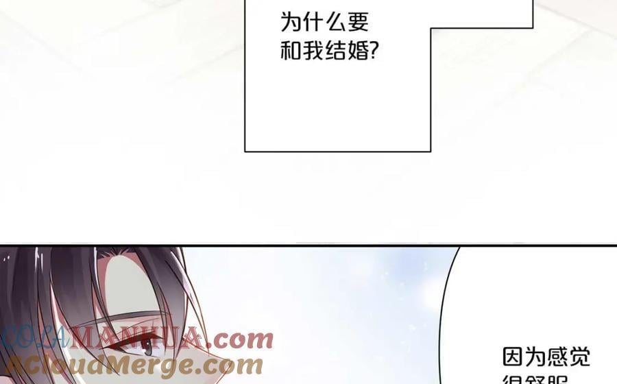第6话6