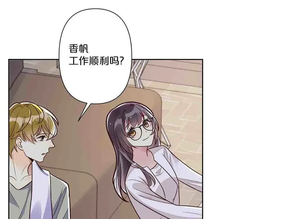 第40话52
