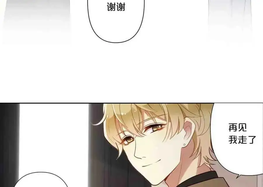 第20话53