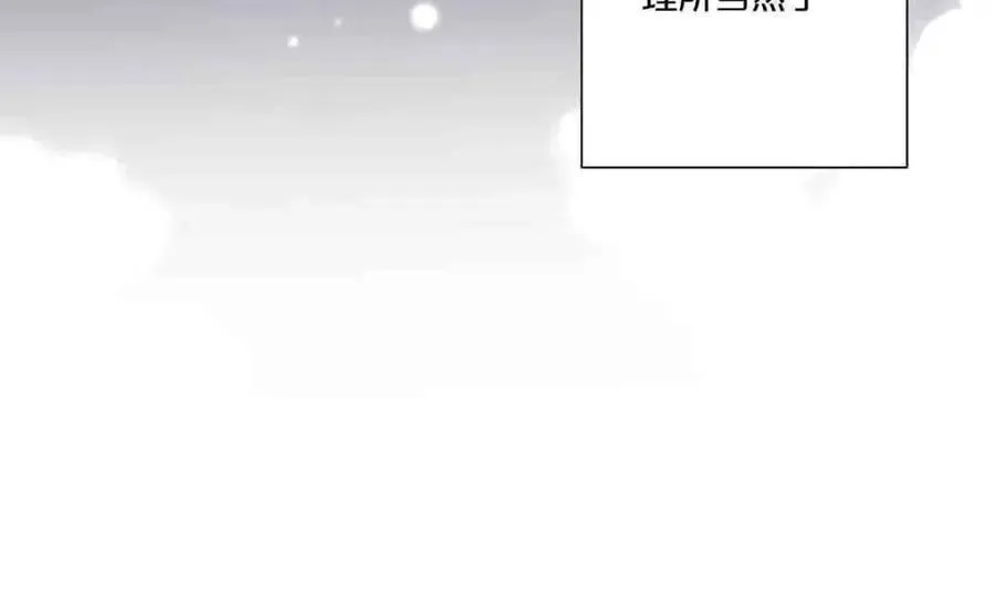 第30话29