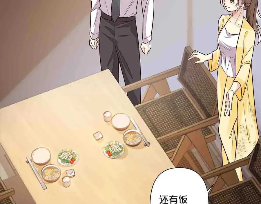 第37话1