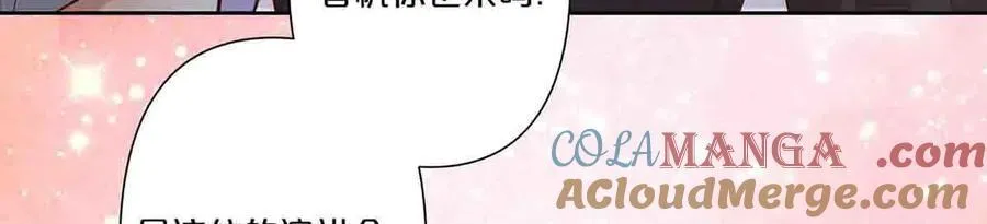 第41话2