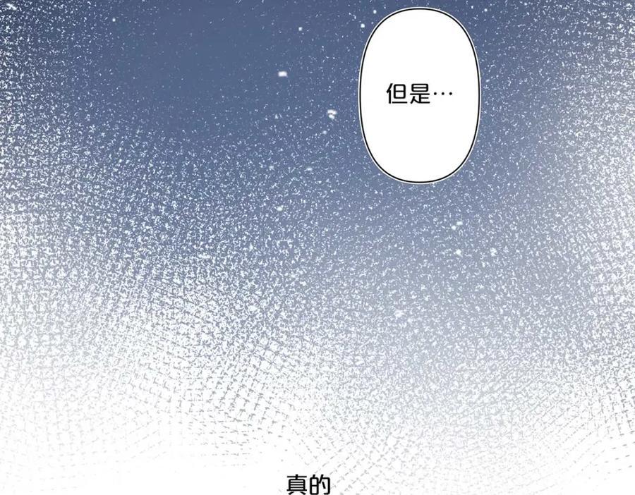 第4话31