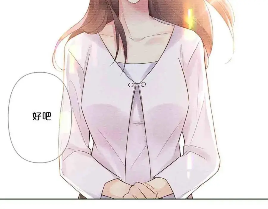 第21话41