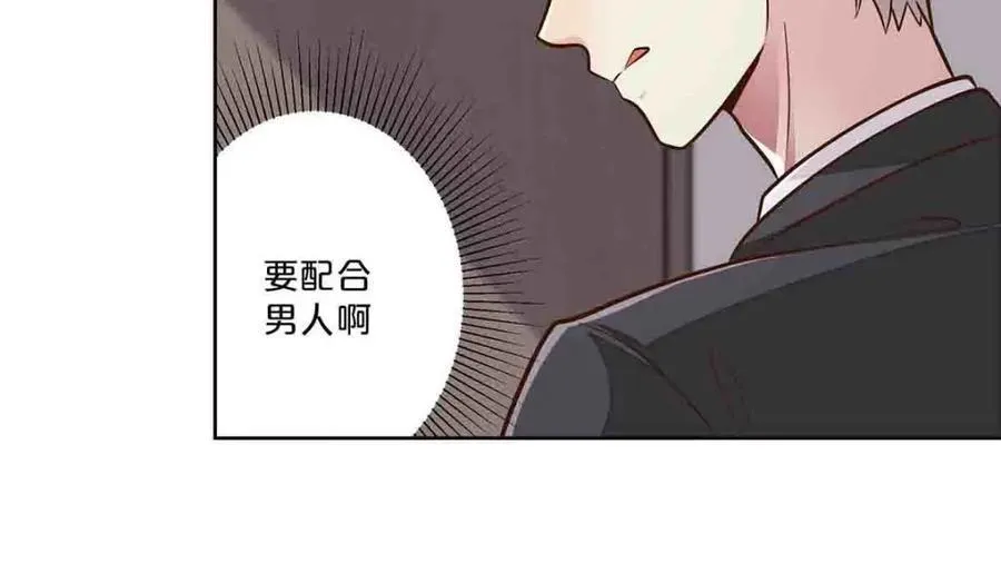 第36话23