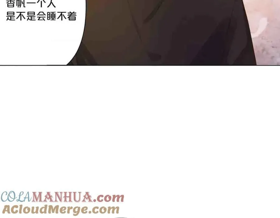 第27话9