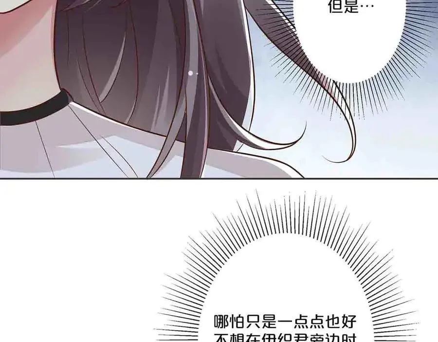 第44话26