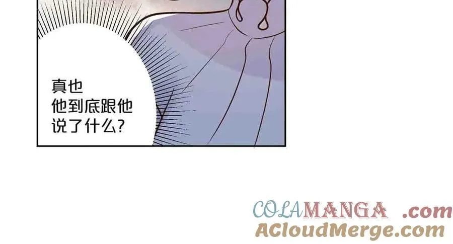 第48话39