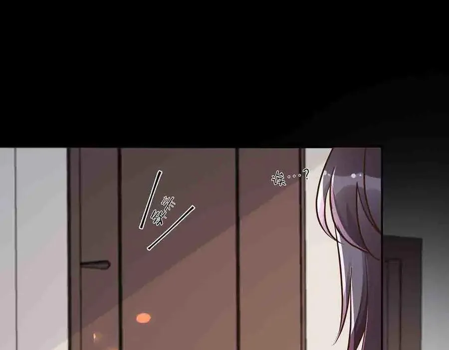 第46话35