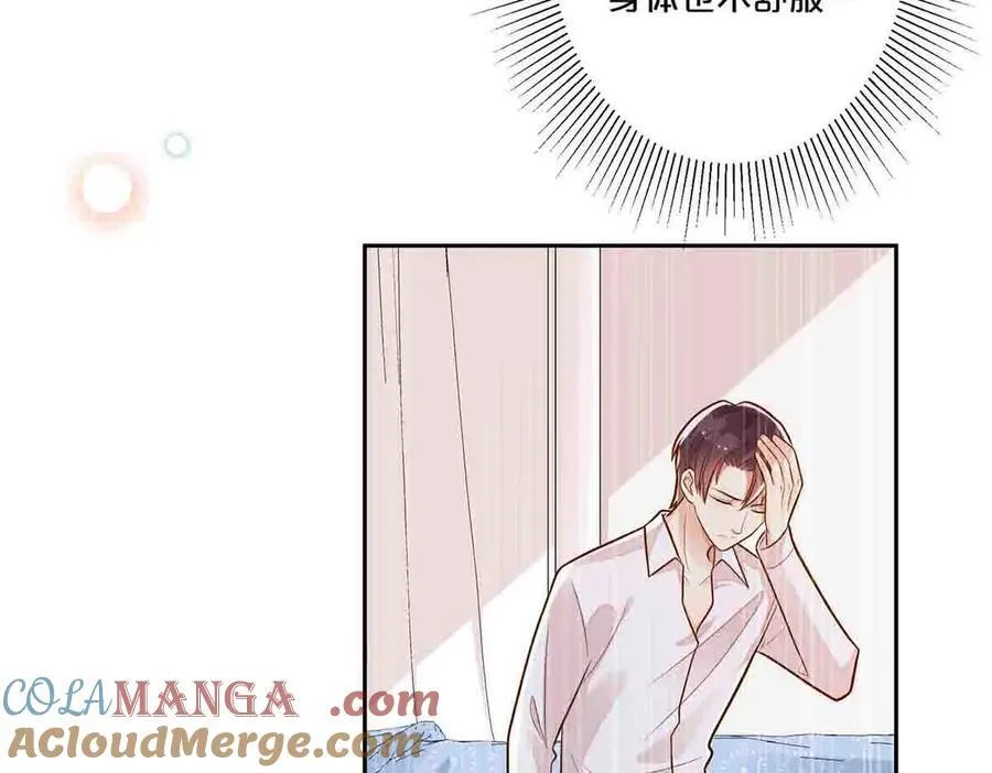 第37话39