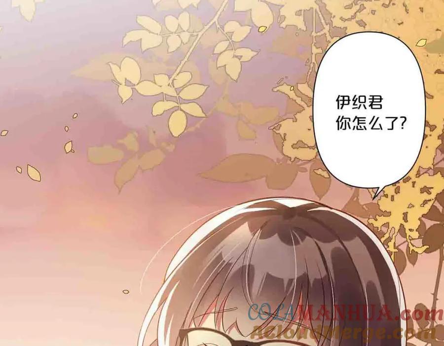 第10话9