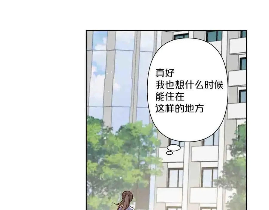 第48话50