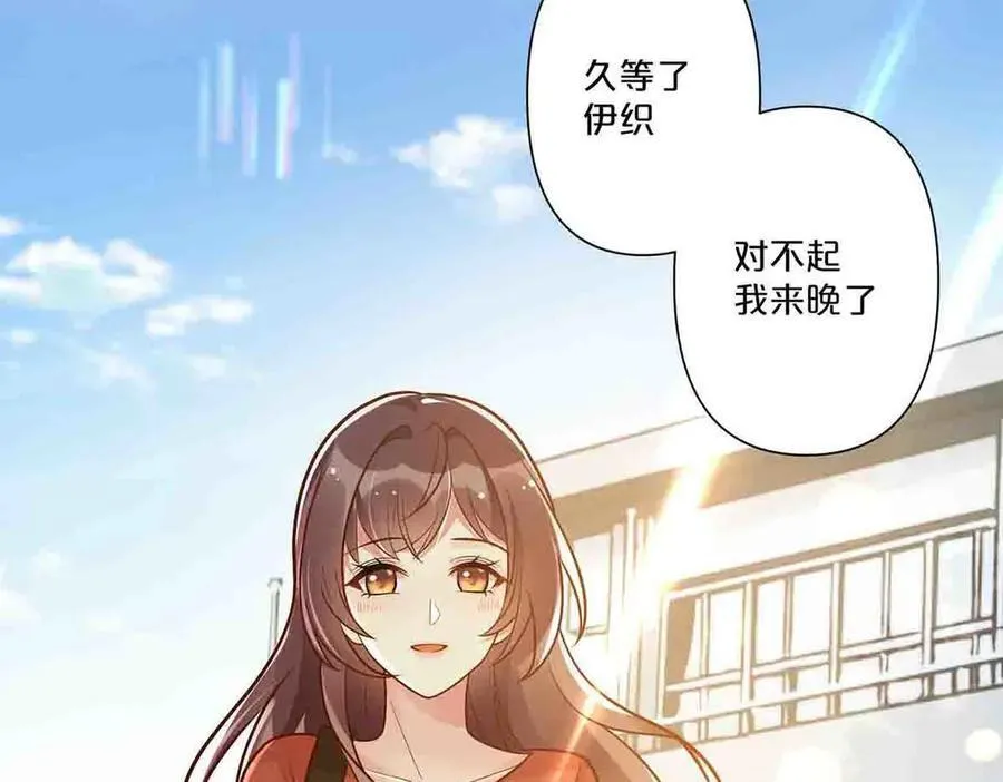 第43话5