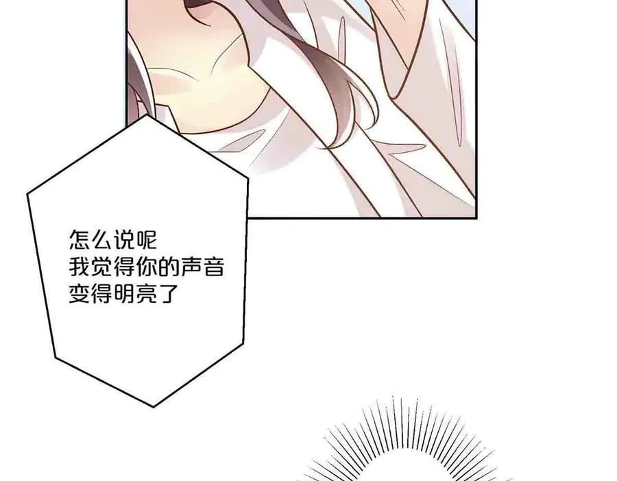 第40话29