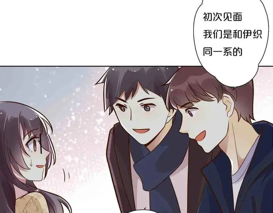 第35话11