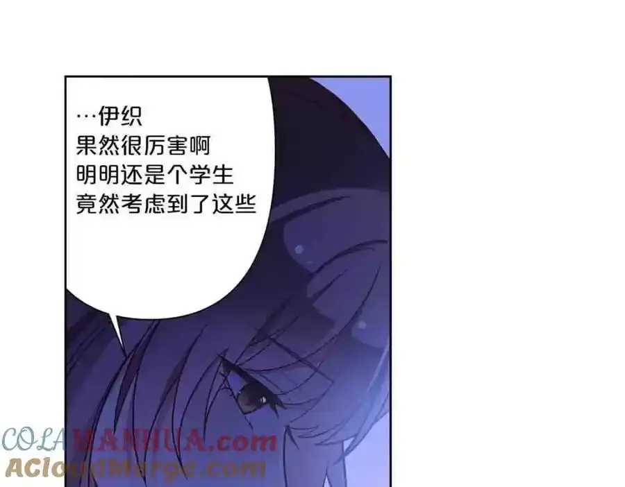 第28话24