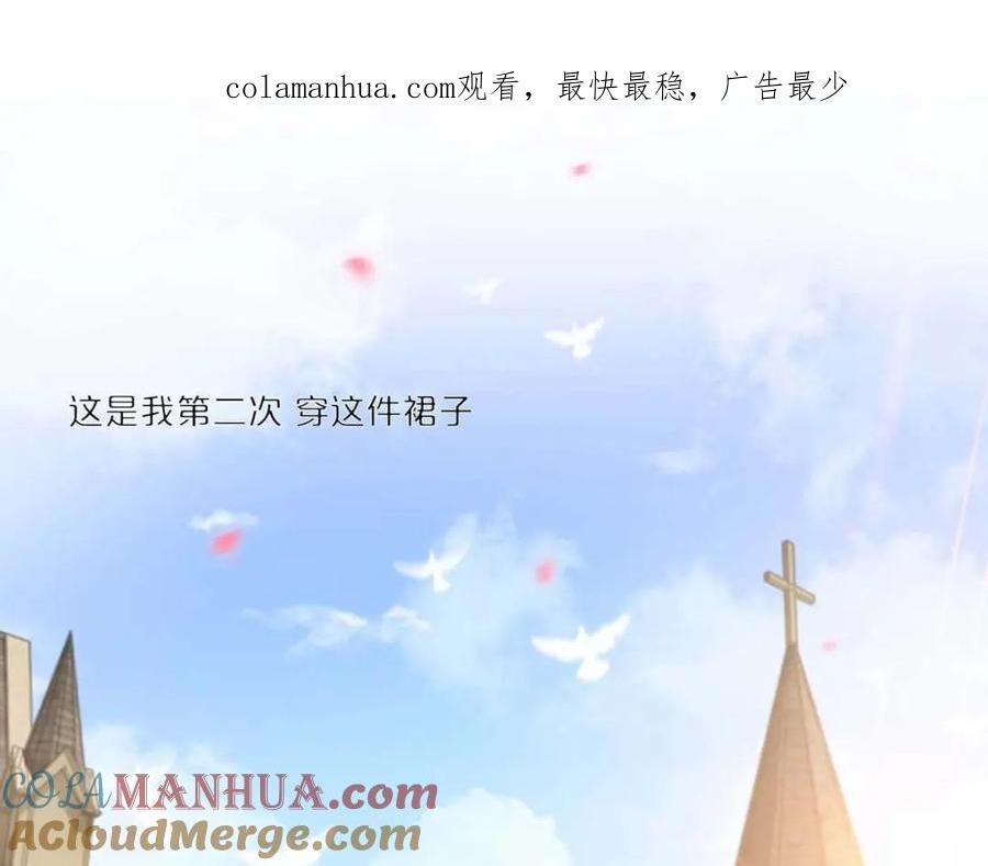 第1话0