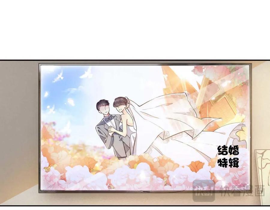 第2话8