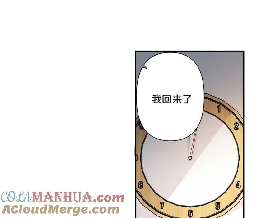 第4话36