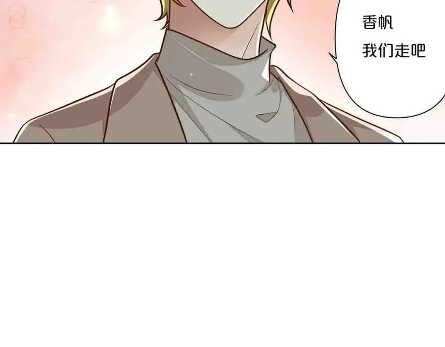 第34话16
